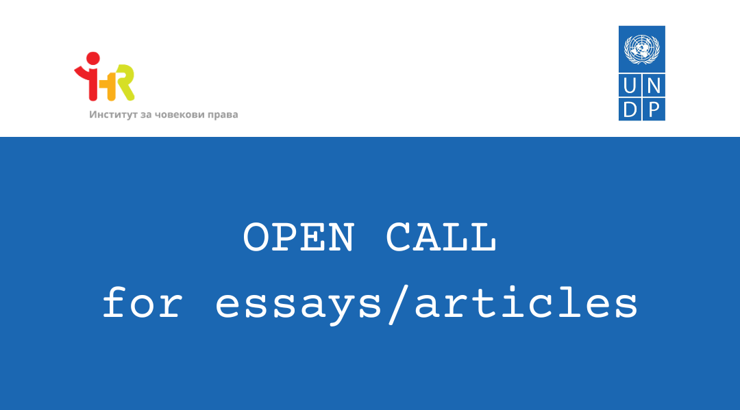 Open Call for essays/articles,